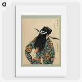 1-52_100-Portraits-of-Peking-Opera-Characters_picture
