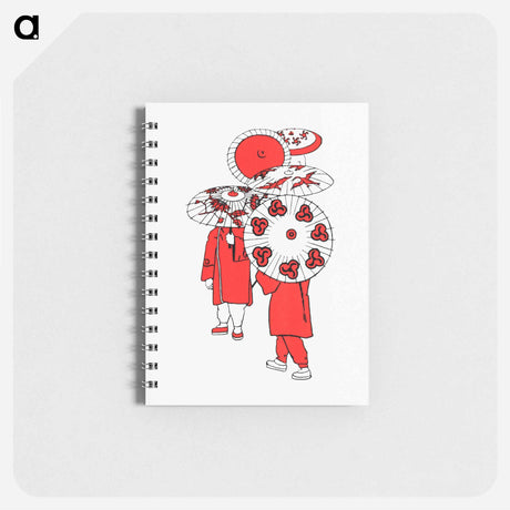アートメモ帳-Oriental Umbrellas from My Little Chinese Book
 - 大英図書館 Memo.