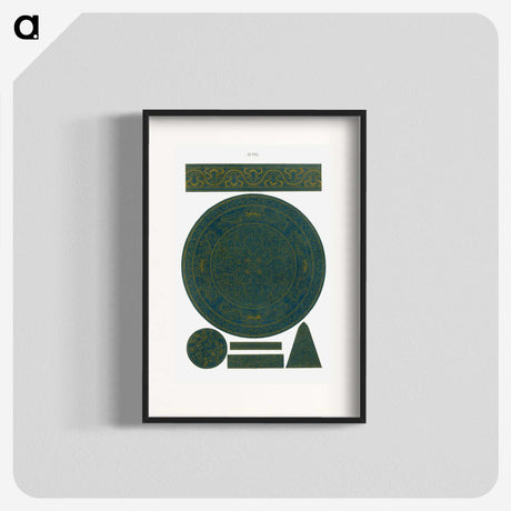 1-52_Examples-of-Chinese-Ornament_blk