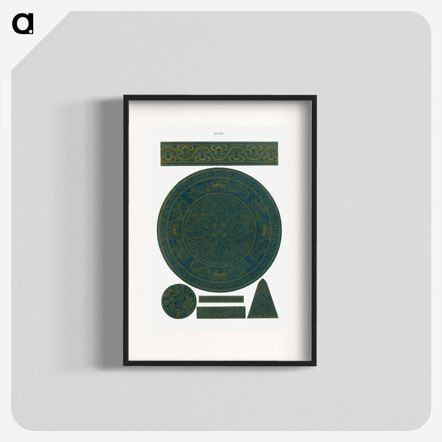 1-52_Examples-of-Chinese-Ornament_blk