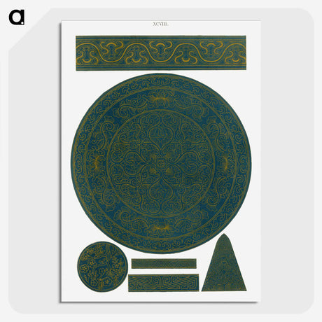 1-52_Examples-of-Chinese-Ornament_picture-crop