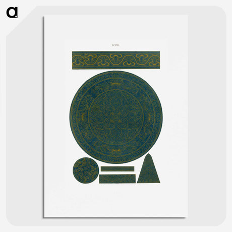 1-52_Examples-of-Chinese-Ornament_picture