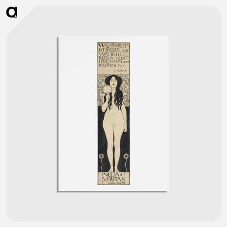 アートポストカード-Nuda Veritas - グスタフ クリムト Postcard.