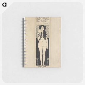 アートメモ帳-Nuda Veritas - グスタフ クリムト Memo.