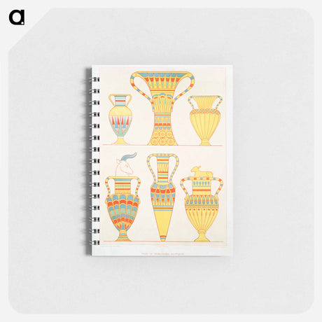 アートメモ帳-Asian Tributary Vases
 - エジプト美術史 Memo.