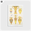 1-52_History-of-Egyptian-Art_postcard