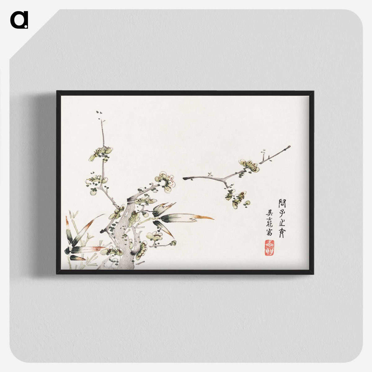 1-52_Hu-Zhengyan_blk-crop
