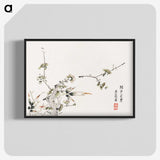 1-52_Hu-Zhengyan_blk-crop