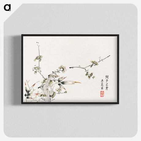 1-52_Hu-Zhengyan_blk-crop