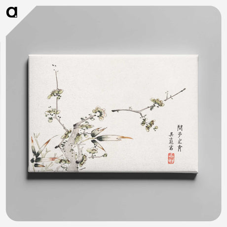 1-52_Hu-Zhengyan_canvas
