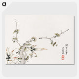 1-52_Hu-Zhengyan_picture-crop