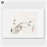 1-52_Hu-Zhengyan_picture