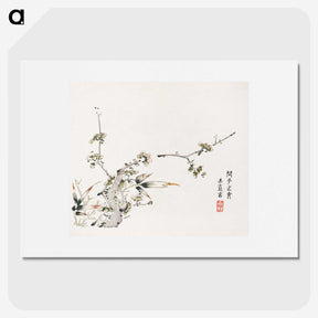 1-52_Hu-Zhengyan_picture