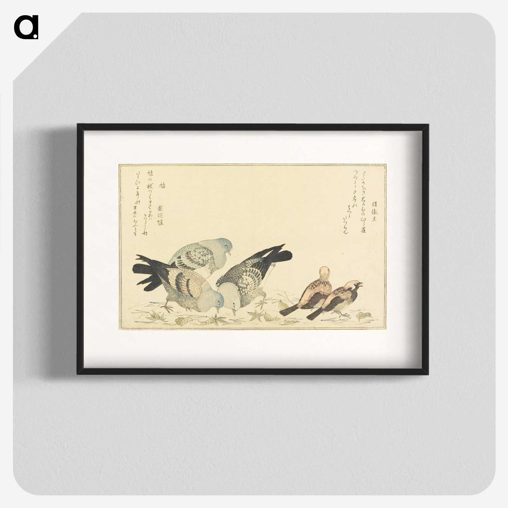 1-52_Kitagawa-Utamaro_blk