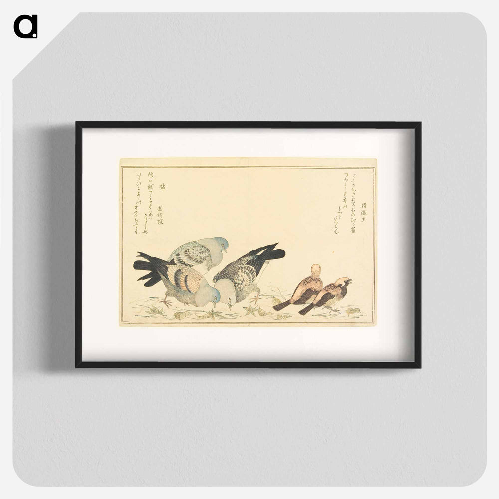 Double page from a illustrated book - 喜多川 歌麿 Poster.