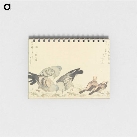 1-52_Kitagawa-Utamaro_memo