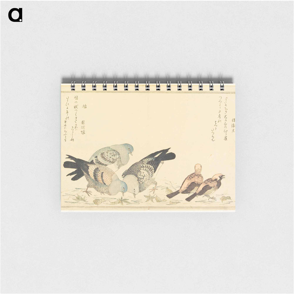 Double page from a illustrated book - 喜多川 歌麿 Memo.