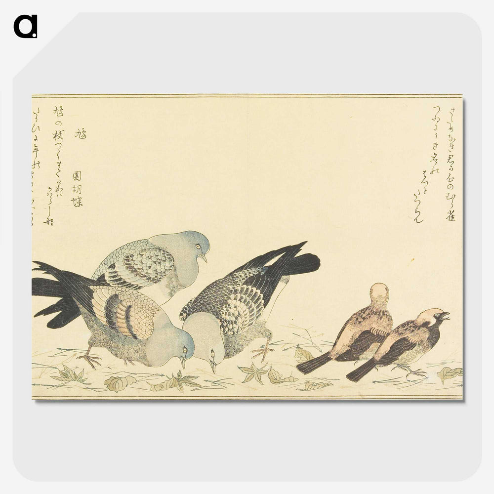1-52_Kitagawa-Utamaro_picture-crop