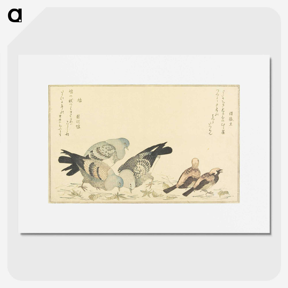 1-52_Kitagawa-Utamaro_picture