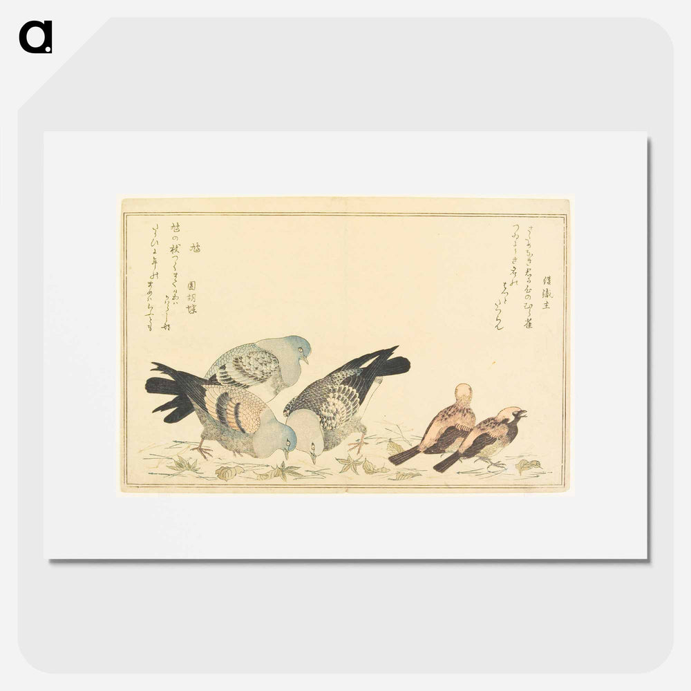 Double page from a illustrated book - 喜多川 歌麿 Poster.