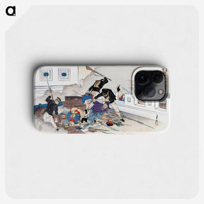 1-52_Ogata-Gekko_phone