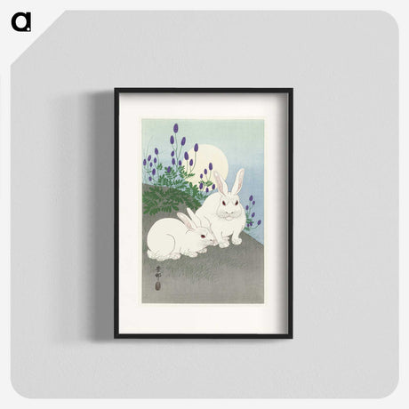 1-52_Ohara-Koson_blk