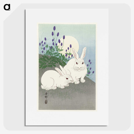 1-52_Ohara-Koson_picture