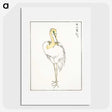 1-52_Pictorial-Monograph-of-Birds_picture