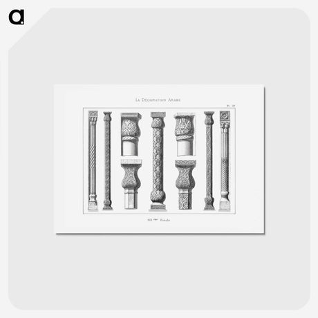 1-52_The-Arab-Decoration_hagaki