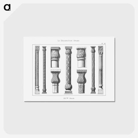 1-52_The-Arab-Decoration_postcard