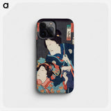 Ichiban Norime Iki no Sashimono - 豊原 国周 Phone Case.