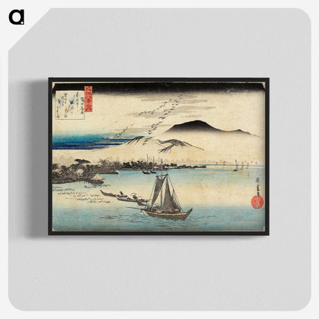 1-52_Utagawa-Hiroshige_blk-crop