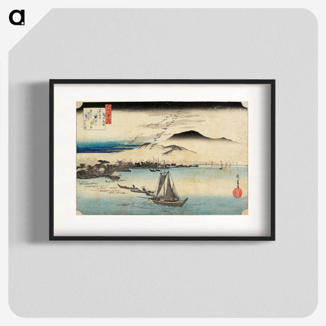 1-52_Utagawa-Hiroshige_blk
