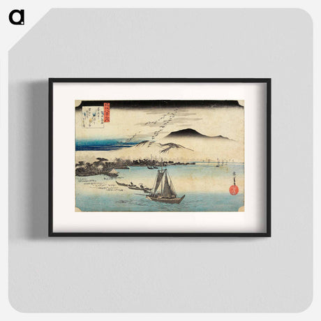 アートポスター-Descending Geese at Katada
 - 歌川 広重 Poster.