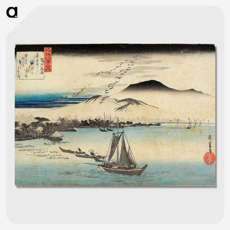 1-52_Utagawa-Hiroshige_picture-crop