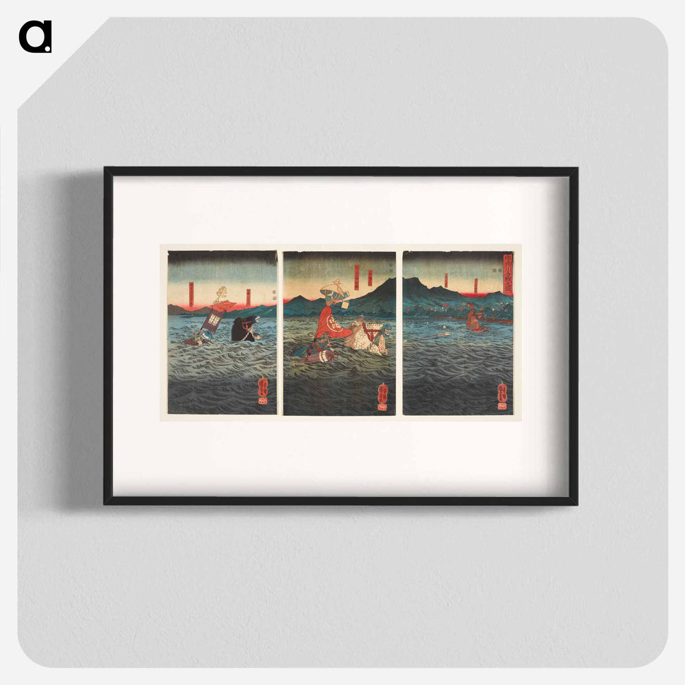 The Battle at Uji River - 歌川 国芳 Poster.