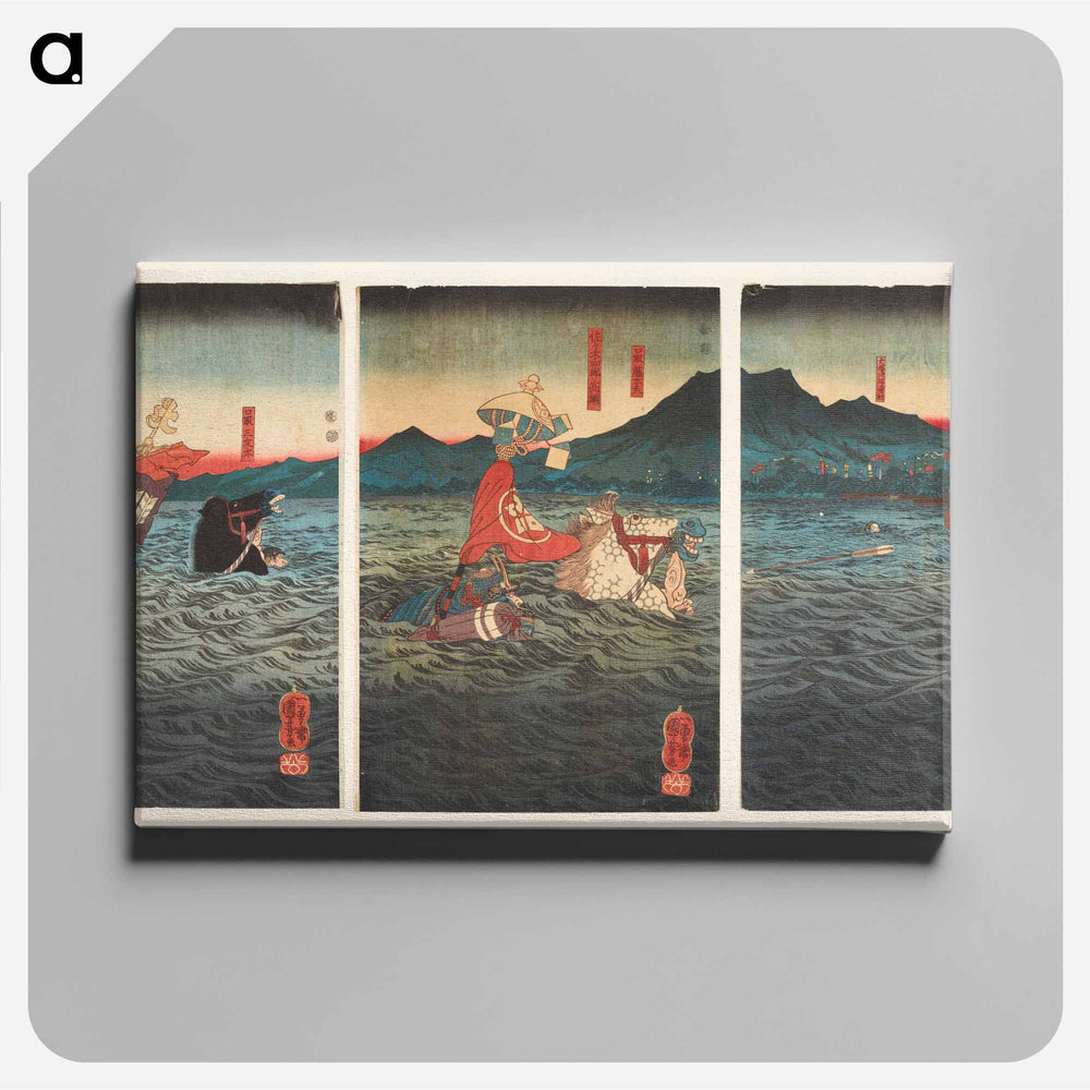 The Battle at Uji River - 歌川 国芳 Canvas.