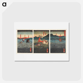 アートポストカード-The Battle at Uji River - 歌川 国芳 Postcard.