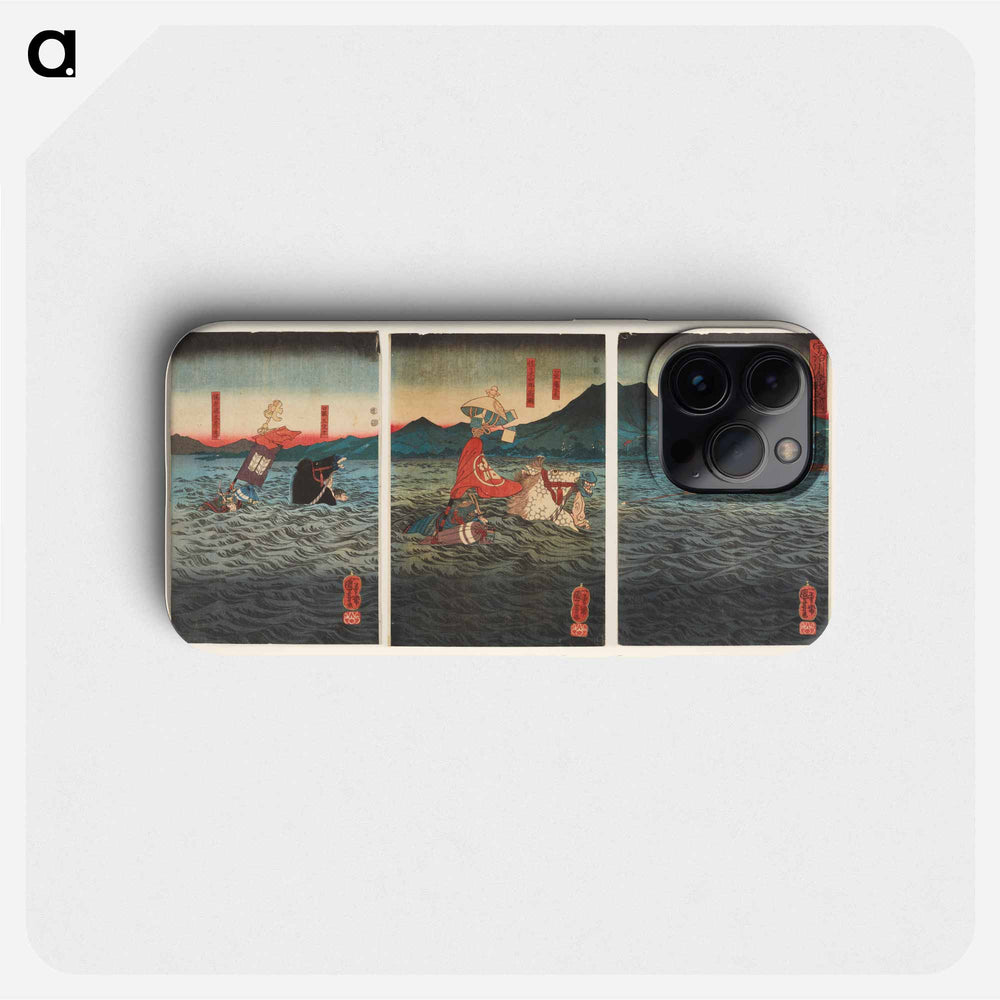 The Battle at Uji River - 歌川 国芳 Phone Case.