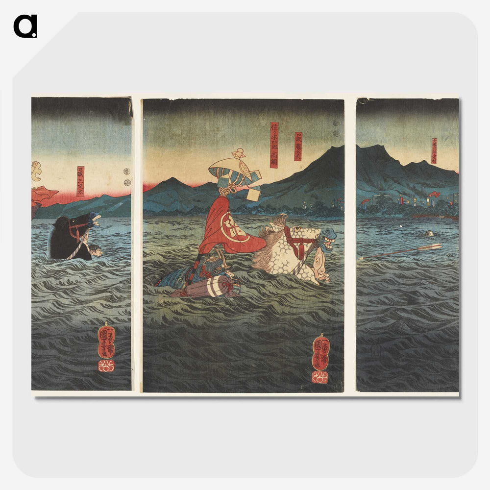 1-52_Utagawa-Kuniyoshi_picture-crop