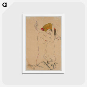 アートポストカード-Original public domain image from The MET Museum - エゴン シーレ Postcard.