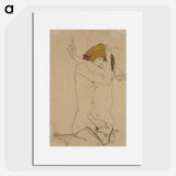 Original public domain image from The MET Museum - エゴン シーレ Poster.