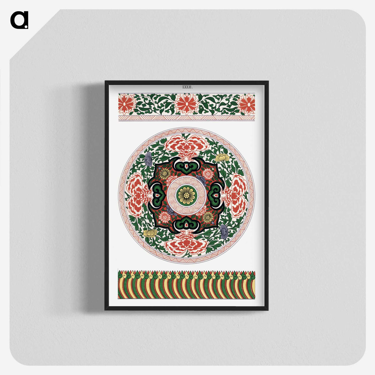 1-53_Examples-of-Chinese-Ornament_blk-crop
