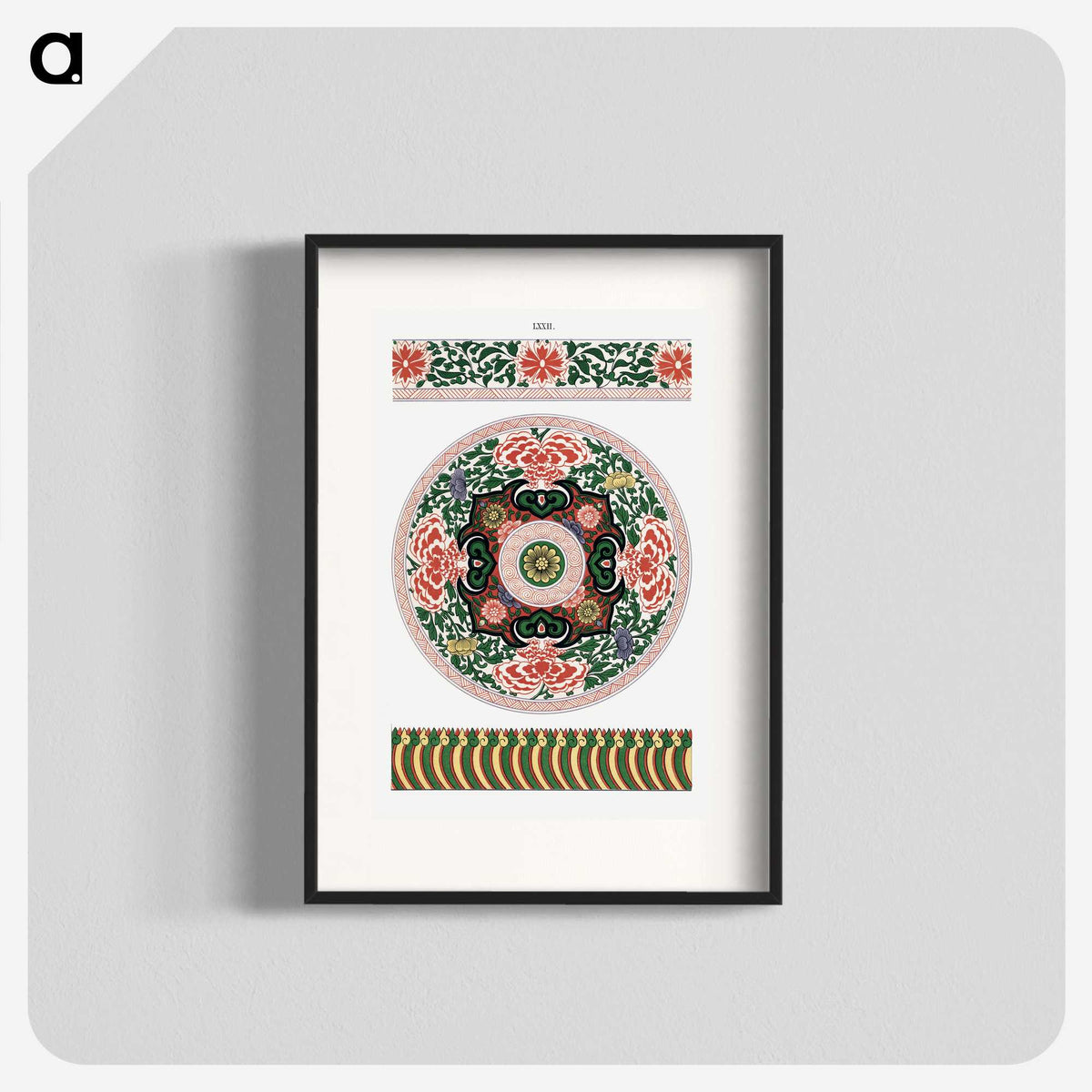 1-53_Examples-of-Chinese-Ornament_blk