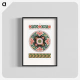 1-53_Examples-of-Chinese-Ornament_blk