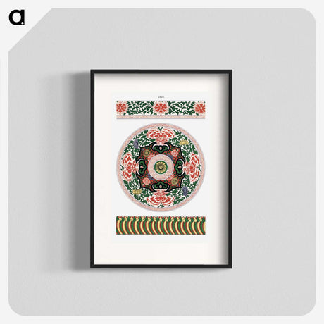 1-53_Examples-of-Chinese-Ornament_blk