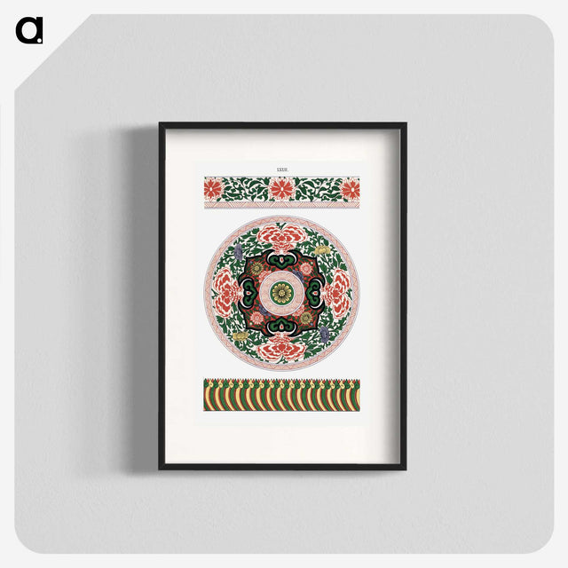 1-53_Examples-of-Chinese-Ornament_blk