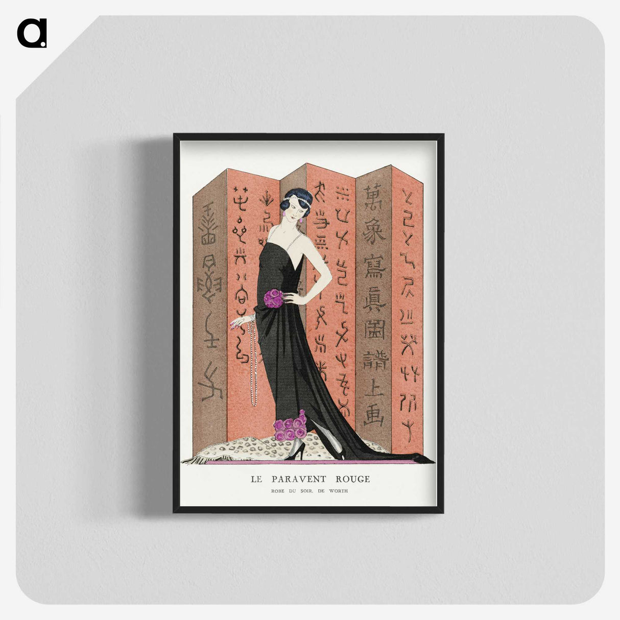 1-53_George-Barbier_blk-crop