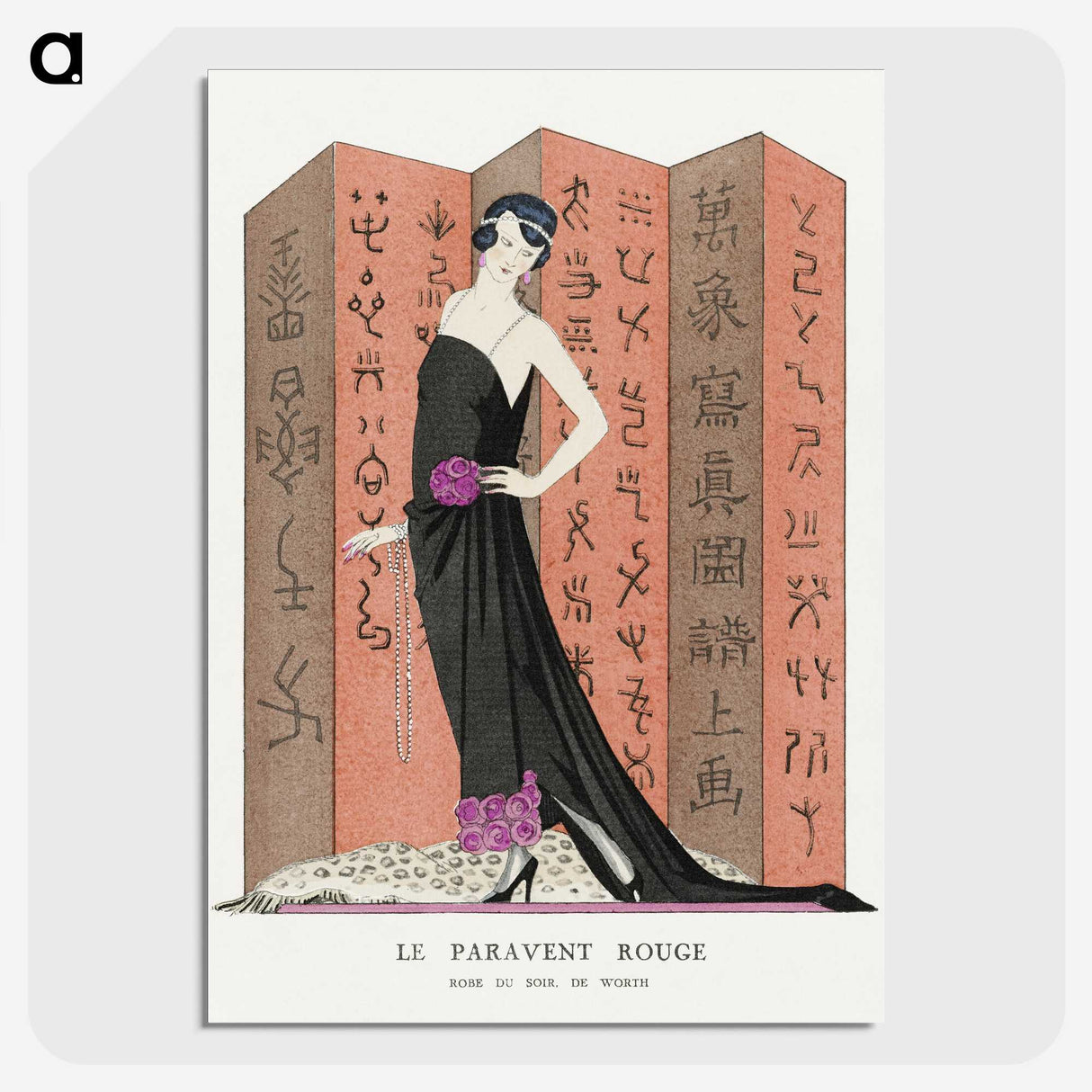 1-53_George-Barbier_picture-crop