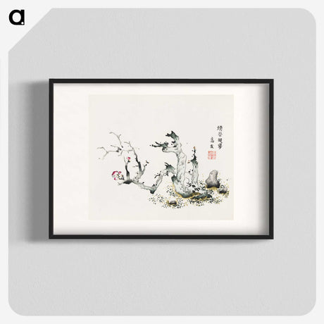 1-53_Hu-Zhengyan_blk